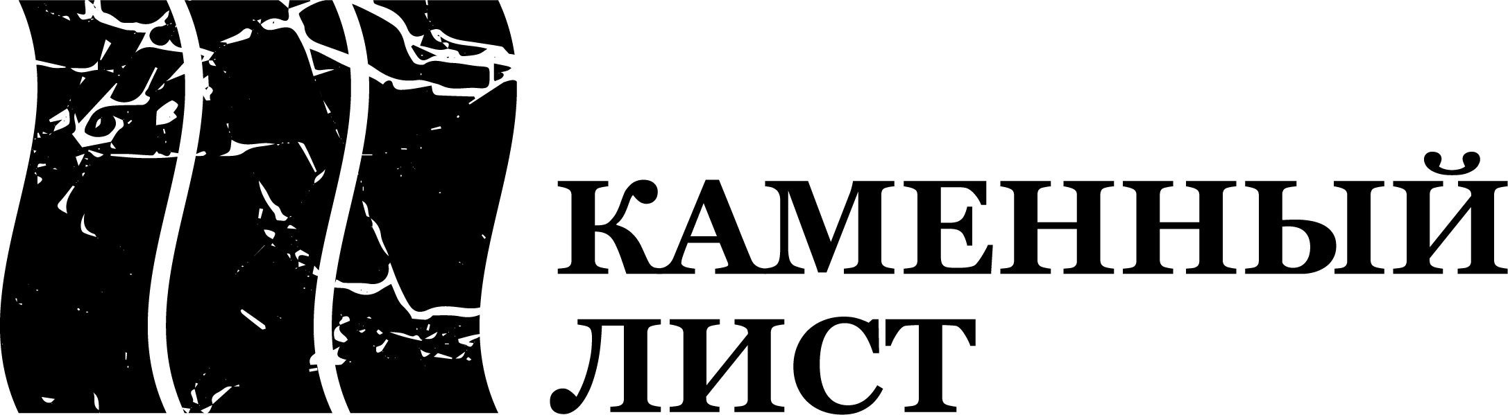 kamlist